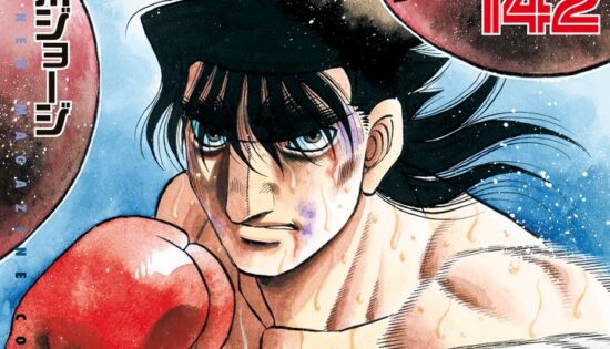 Hajime no Ippo v142