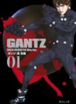 Gantz